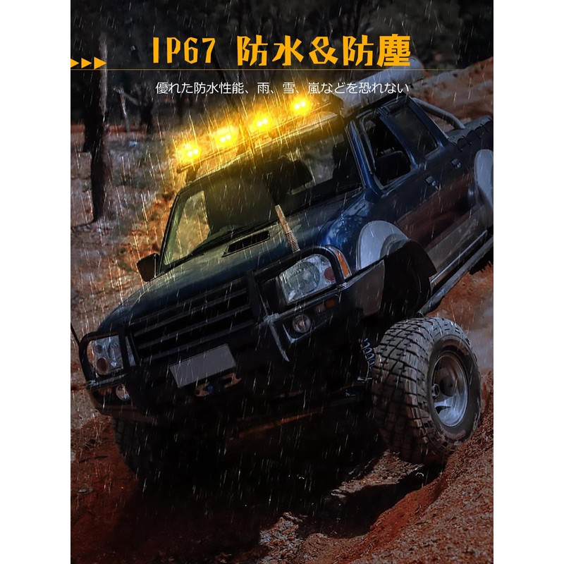 CHELHEAD 3-Inch LED Work Light, Yellow, 50W, Motorcycle LED Fog