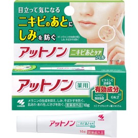 Medicated Atnon Acne Care Gel for Acne that is noticeable and concerned about 0.4 oz (10 g), Quasi-Drug x 9 Packs