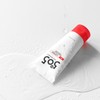 Doctor 505 A Plus Lotion (80ml) / 닥터505 에이플러스 로션(80ml)