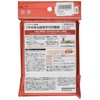 Digio2 Z2919 Photo Paper, Photographic Paper, Glossy, Extra Thick, Strong