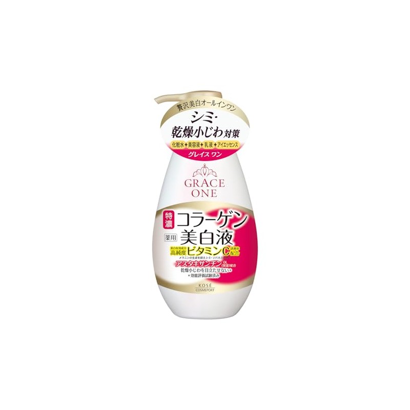 Kose Grace One Medicated Whitening Solution, 8.1 fl oz (230