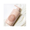 Grapefruit Butter Treatment 500ml / 자몽 버터 트리트먼트 500ml