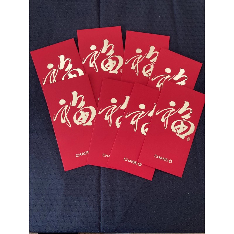 New! 8 Chase Bank Chinese Lunar New Year Red Envelopes