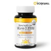 Roniwell Bon Healthcare Vitamin D 2000IU 90 Capsules 3 Months