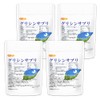 グリシンサプリ 200ｇ×4袋 （計量スプーン付） 上質なアミノ酸（国内メーカー製造グリシン100％を使用） [01] NICHIGA(ニチガ)