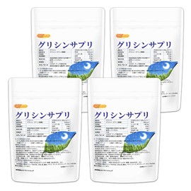 グリシンサプリ 200ｇ×4袋 （計量スプーン付） 上質なアミノ酸（国内メーカー製造グリシン100％を使用） [01] NICHIGA(ニチガ)