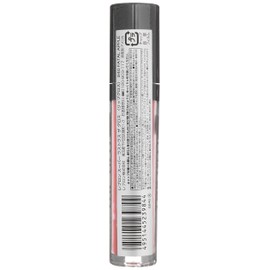 Revlon Super Last The Gloss 240 Lipstick, Apple Red, 0.1 fl oz (3.8 ml)