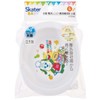 Skater XP25AG-A Baby Tableware, Small Plates, For Children, 5 Months