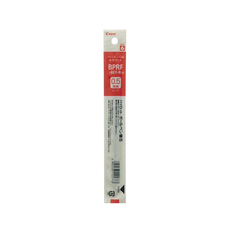 Pilot BPRF80EF10R Oil-Based Ballpoint Pen Refill, 0.5, Red, 10 Count