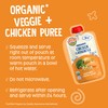 Earth's Best Organic Vegetable + Chicken Puree Chicken Casserole Pouch,
