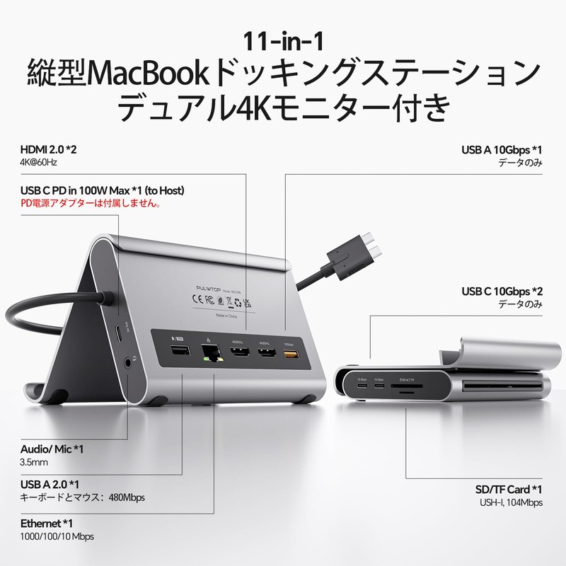 PULWTOP USB C Docking Station Dual 4K Monitor for MacBook
