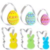 Easter Cookie Cutter Set - 6 Piece Easter Bunny and