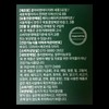 Dr. Cerity Ginkgo Belif Ginkgo Leaf Extract Blood Circulation Vegetable