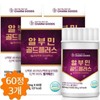 Albumin Gold Plus Bee Tree Extract Powder Egg White Protein