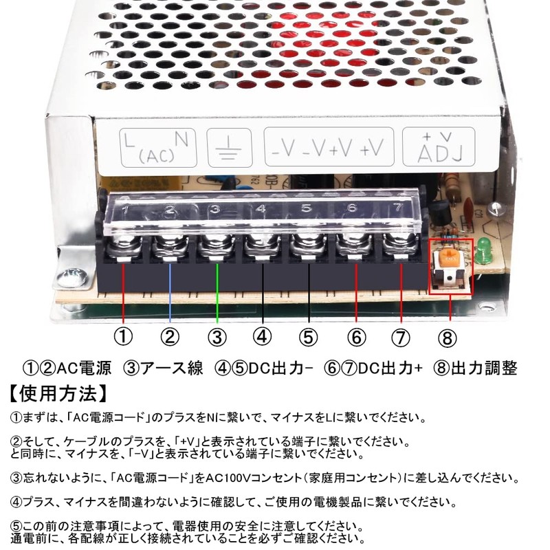 Switching Power Supply Ac-dc Converter 12v Stabilized Power Supply Power