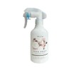WUAO Wuao Rose Dress Hair Freshener RN 300ml (Treatment Lotion)
