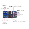 WMYCONGCONG 10個 DC 5V-36V 15A 400W デュアルハイパワーMOSFET トリガースイッチドライブモジュール 0-20KHz 電子スイッチ制御ボードDCモーター速度コントローラーランプ輝度コントロール