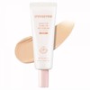 Innisfree/Daily/UV/Tone Up/Sunscreen Cream/Beige/SPF50+/PA++++/50ml/1Pc
