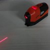 Baceyong Red Laser Level Self Leveling, Vertical Measure Tool Straight