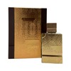 Al Haramain Perfumes | Haramain Amber Oud Gold 999.9 |