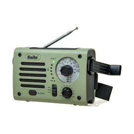 Kaito KA380 Emergency Radio & Portable Bluetooth Speaker – AM/FM NOAA Weather Radio Rechargeable with Solar Panel and Hand Crank Army Green
