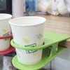 DOITOOL Holder Cup 4pcs Portable Desk Side Cup Clip Drinking