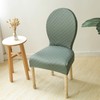 LDMD Specially shaped dining table chair cover, round backrest, fully