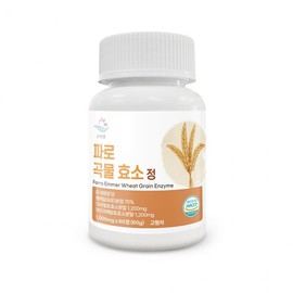 Sunsuhanjum Faro Grain Enzyme Tablets 1000mg 60 Tablets