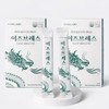 EZ Land 이즈브레스 호흡기밸런스 삼백초 맥문동 TF-343 배도라지 30포 2Box