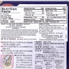 Shirako Baby Clam And Bamboo Shoot In Soy Sauce 6.7oz/(190g)
