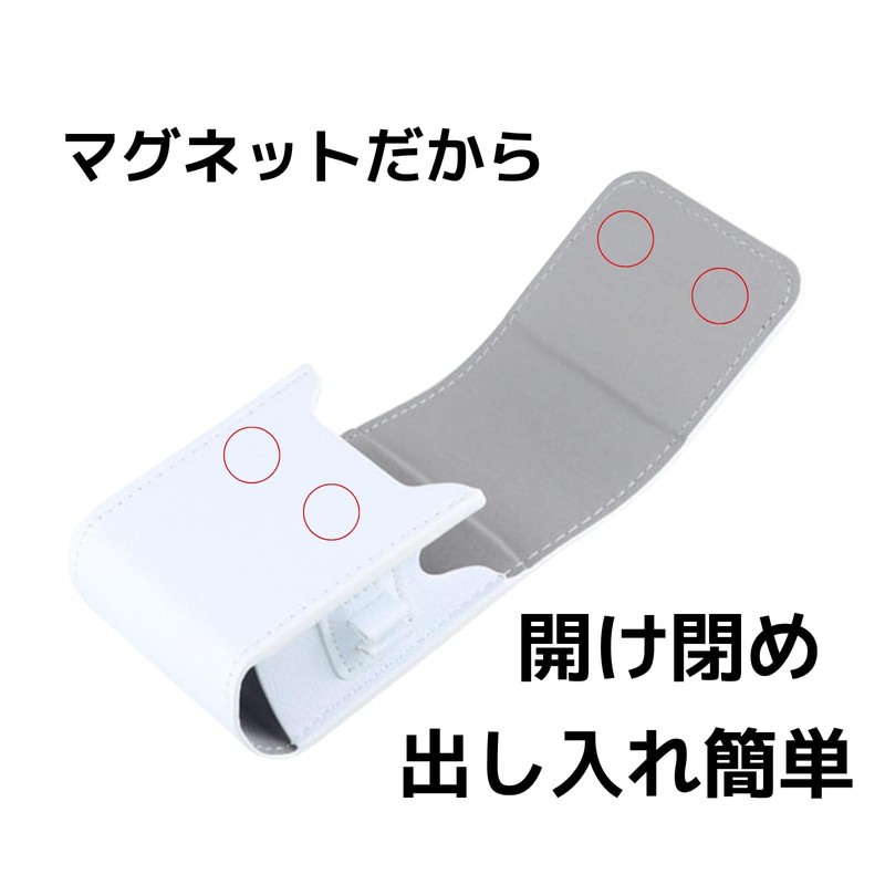 Golf Rangefinder Case, Leather, Small, Distance Measuring Instrument, Carrying Case,