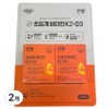 Quentzel Supercritical Vitamin K2+D3 12g x 2p, 2 units, 60 tablets / 콴첼 초임계 비타민 K2+D3 12g x 2p, 2개, 60정