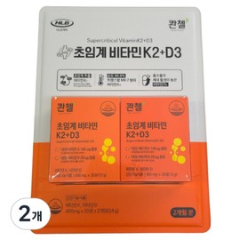 Quentzel Supercritical Vitamin K2+D3 12g x 2p, 2 units, 60 tablets / 콴첼 초임계 비타민 K2+D3 12g x 2p, 2개, 60정