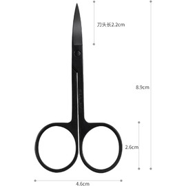 Tijeras de bello facial curvo y redondeado para hombres y mujer - , tijeras para cortar el pelo de la nariz, de la barba, bigote, pestañas y cejas uso seguro para orejas, nariz con la tijera chata Acero inoxidable profesional. (black)