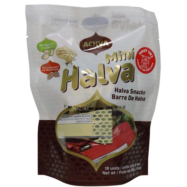 Halva Tahini Bar Mini Snacks – Assortment of 18 Snack-Sized