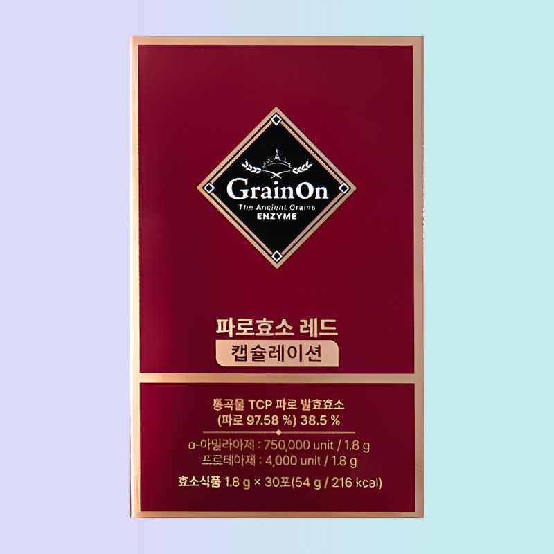 Grain On Faro Enzyme Red Encapsulation Digestive Enzyme Red Bean
