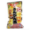 Okinawa Limited Edition Value Sanpin Tea Bag, 0.2 oz (5 g) x 40 P x 3 Bags, Higa Tea, Classic Okinawan Tea, Cold Brewing / Hot Water Brewing