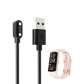 BOVUGAC for Bestinn 1.58 inch Smart Watch Fitness Tracker Charger, Magnetic Replacement USB Charging Cable Compatible with Bestinn Smart Watch Accessories(Black)