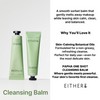 EITHER& [EITHER&]Papha One Shot Cleansing Balm 80ml