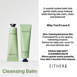 EITHER& [EITHER&]Papha One Shot Cleansing Balm 80ml