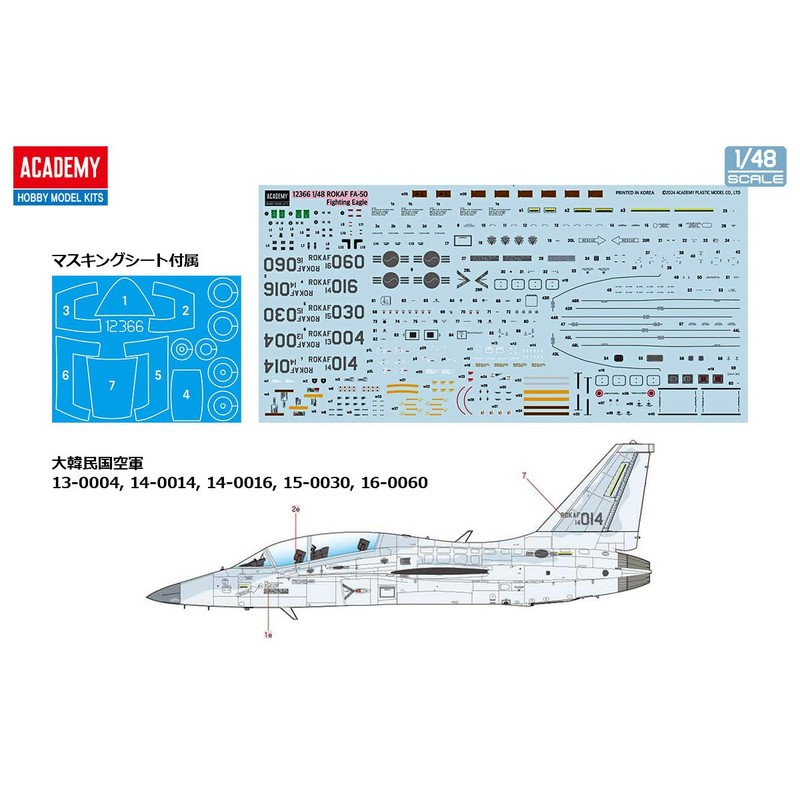 Academy 12366 1/48 Korea FA-50 Light Combat Bomber Plastic Model
