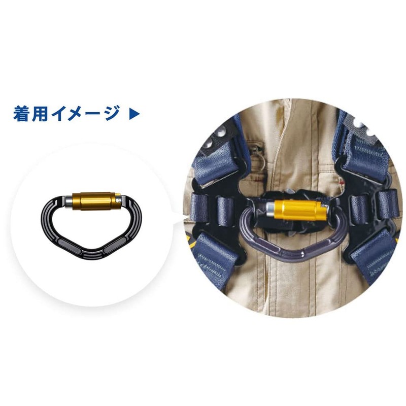 Fujii Denko Detachable Chest D Ring Zero G Zero G