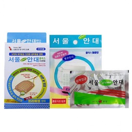 Seoul Green Eye College Flat Type Protruded Type Curved Type Seoul Green Eye Pad (Protruding Type) 8ea