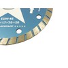 E-Value EDW-45 Diamond Cutter, Wave Type, 4.2 inches (107 mm)