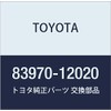 TOYOTA (toyota) Genuine Parts Buzzer Assy Corona Part Number 83970 – 12020