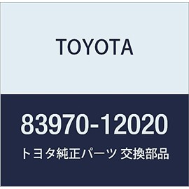 TOYOTA (toyota) Genuine Parts Buzzer Assy Corona Part Number 83970 – 12020