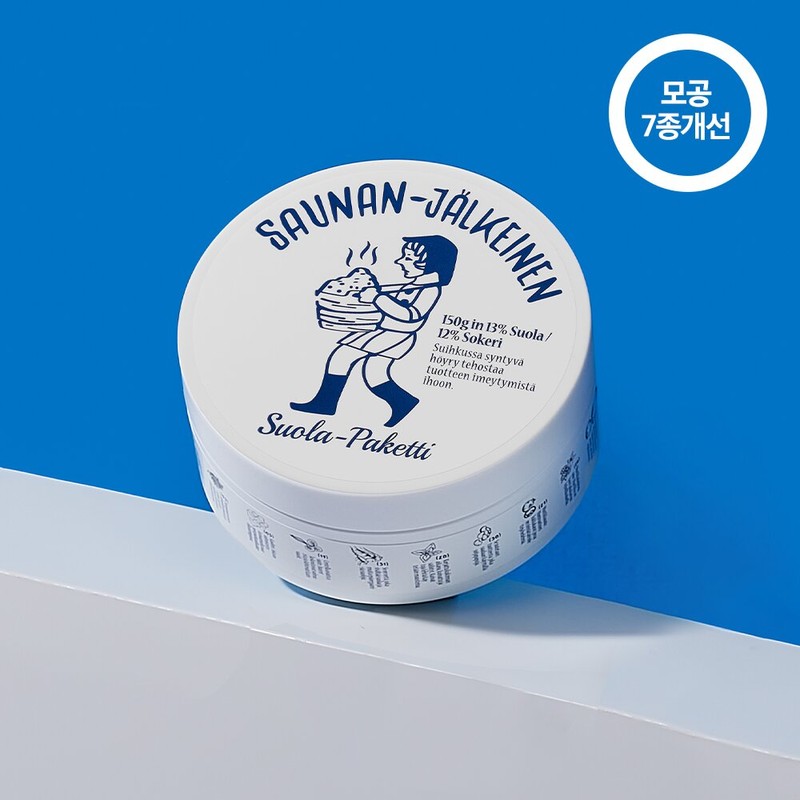Torhop Saunan Heating Salt Mask 150g - Torhop Saunan Heating