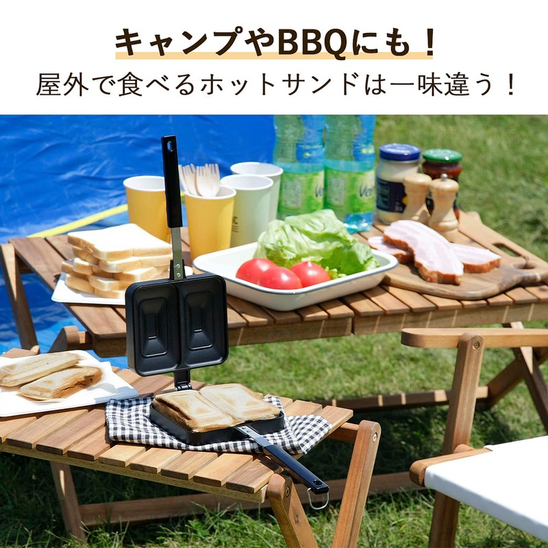 下村企販 20415 Hot Sandmaker, アルミキャスト ふちがくっつく, black (black 19-3911tcx)