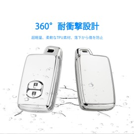 Prius Key Case, 30 Series, Compatible with Toyota, Aqua Key Cover, Prius α 86, Vitz Corolla, Smart Key Case, Key Holder, TPU, Lightweight, Scratch Resistant, 2 Buttons, Stylish, white (off-white)