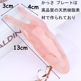 Aisetmoon Lymphatic Massage, Cassa, Cassa, Arm Massage, Scalp Massage, Facial Cassa Plate, Massage, Snail Cassa, Pink